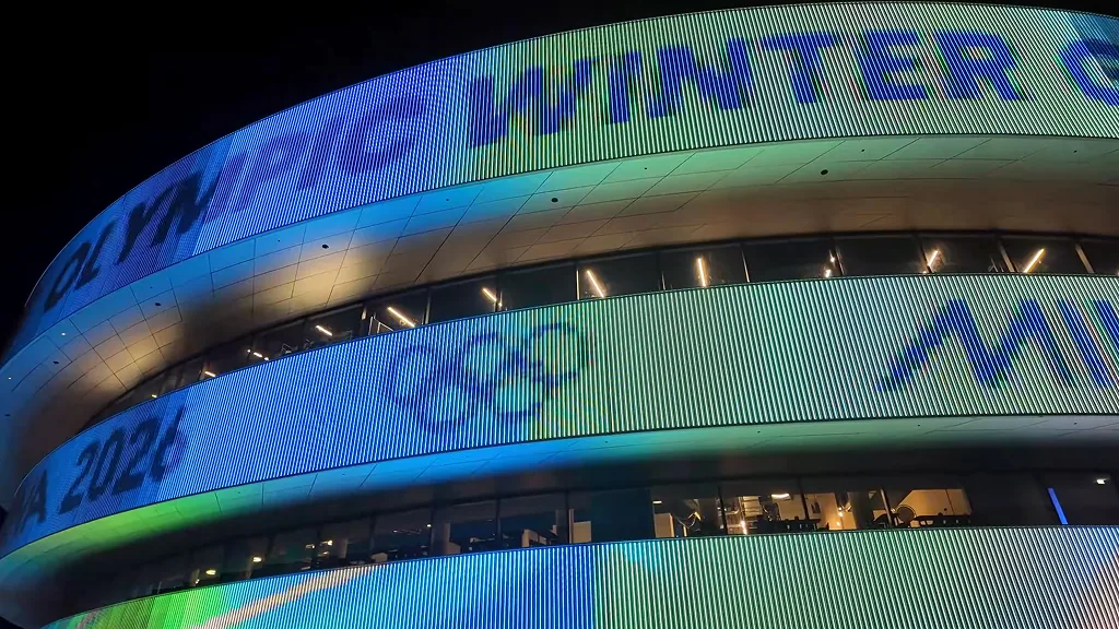 Close detail of the custom LED media façade bars